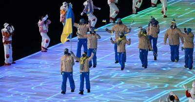 Спецпроект Focus.ua и СК "ИНГО": "Пекинские итоги". Как стартовала Олимпиада-2022 для Украины?