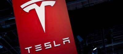 Tesla получила $101 млн убытка от снижения стоимости биткоина