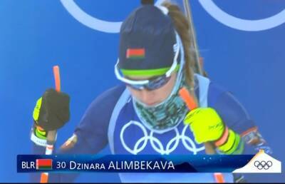 Динара Алимбекова заняла пятое место в индивидуальной гонке по биатлону на 15 километров в Пекине