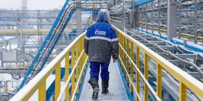 Газпром раскрыл, сколько заработал в 2021 году на экспорте