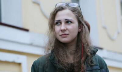 Участницу Pussy Riot Марию Алехину задержали за пропаганду нацистской символики