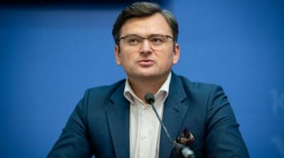 В МИД Украины анонсировали новый саммит Крымской платформы