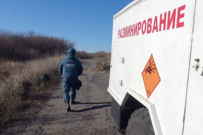 Саперы не подтвердили наличие взрывчатки в центре Донецка