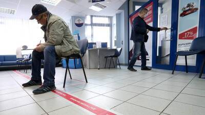 Михаил Мамут - В ЦБ объяснили снижение жалоб потребителей финуслуг на банки - iz.ru - Израиль