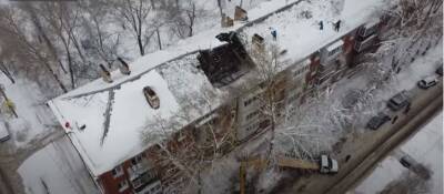 В Самаре под тяжестью снега обрушилась крыша многоэтажки на Мехзаводе