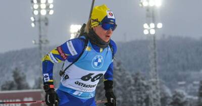 Украинская биатлонистка досрочно покидает Олимпиаду из-за проблемы со здоровьем
