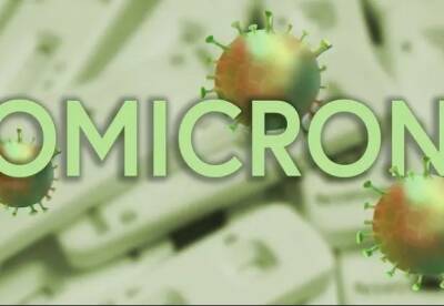 Ученые назвали самый обманчивый симптом штамма коронавируса "Омикрон"