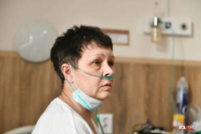Сидя не могла дышать: врачи спасли женщину с поражением лёгких 85% после ковида - chita.ru - Нижний Тагил