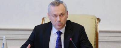 Травников прокомментировал отмену голосования за талисман «Новогодней столицы России»