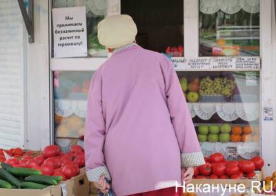 В России прогнозируют увеличения урожая овощей на 10%