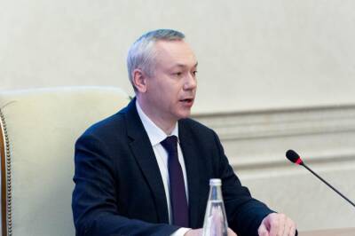 Губернатор Новосибирской области Андрей Травников ушёл на самоизоляцию