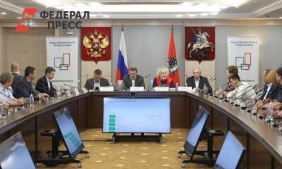 В ОП РФ обсудили сохранение традиционных ценностей