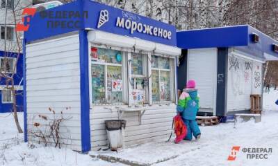 Стаканчик мороженого в регионах Сибири подорожает до 70 рублей