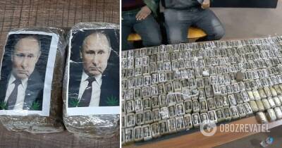 В Ливии обнаружили партию гашиша с портретом Путина - фото