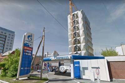 Ради строительства нового здания в центре Екатеринбурга снесут АЗС