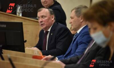 Дума Екатеринбурга назвала дату назначения нового главы Счетной палаты
