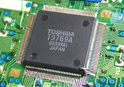 Корпорация Toshiba приняла решение о разделении на независимые компании