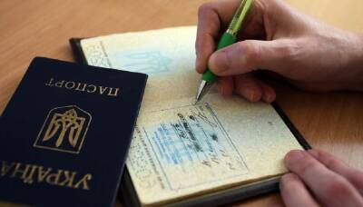 В Украине изменились правила регистрации места жительства: что нужно знать