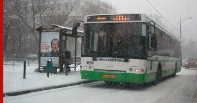 Россияне стали отказываться от общественного транспорта из-за COVID-19