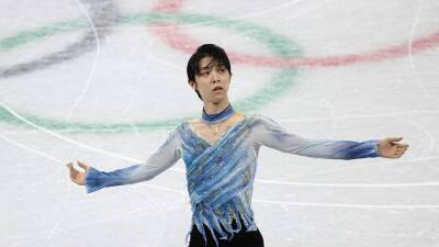 Японский фигурист Ханю объяснил ошибку на Олимпиаде в Пекине ямой на льду