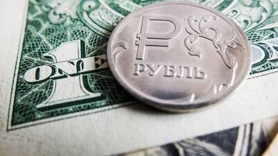 Курс доллара пытается преодолеть уровень 75 рублей