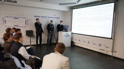 Болотов принял участие в первой сессии по разработке стратегии развития Иркутска