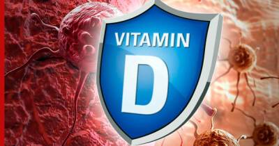 Высокое давление и рак: названы последствия дефицита витамина D