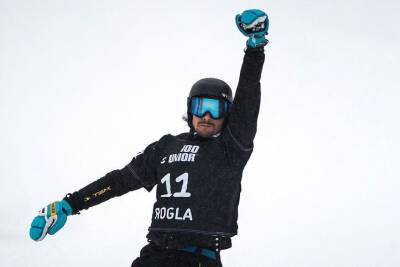 ОИ-2022. Российский сноубордист Вик Уайлд завоёвывает бронзу в параллельном гигантском слаломе
