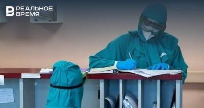 В Татарстане зафиксировали 1 241 случай заражения коронавирусом
