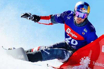ОИ-2022. Австрийский сноубордист Беньямин Карл выиграл золото в параллельном гигантском слаломе
