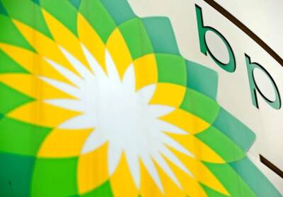 Нефтяной гигант BP сообщает о самой высокой прибыли за 8 лет