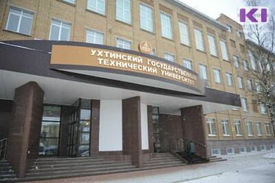 Прокуратура Ухты добилась устранения нарушений закона при предоставлении работникам УГТУ служебного жилья