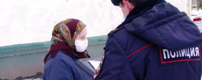В Перми организатора дома престарелых за оказание услуг ненадлежащего качества оштрафовали на 250 тысяч рублей