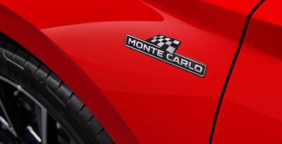 Компания Skoda представит новый хетчбек Skoda Fabia Monte Carlo 15 февраля 2022 года