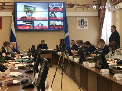 Администрация Мелекесского района собралась купить дорогостоящее авто. Алексей Русских раскритиковал решение
