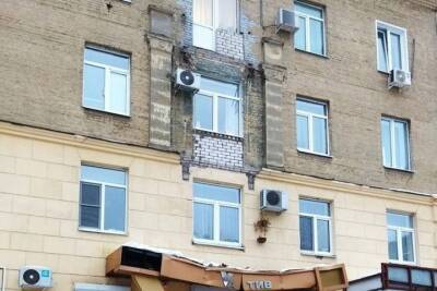 В Воронеже на Пушкинской рухнул балкон, который по великой случайности никого не убил