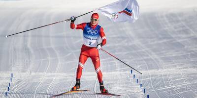 Канадский лыжник заступился за Большунова перед журналистами