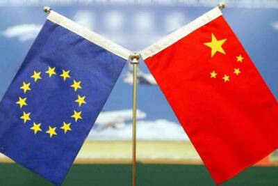 В представительстве Китая при ЕС выступили против расширения НАТО