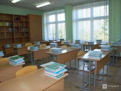 169 школ в Нижегородской области полностью закрыты на карантин