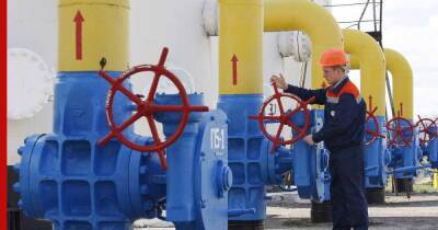 "Газпром" снизил объемы прокачки газа через Украину