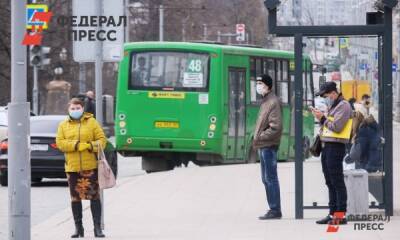 Тюмень получила 190 млн рублей на новые умные остановки и паркоматы