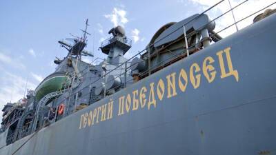 Отряд кораблей ВМФ России вошел в проливы Босфор и Дарданеллы