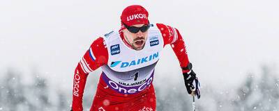 Три российских лыжника вышли в четвертьфинал спринта на Олимпиаде в Пекине