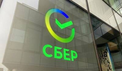Сбербанк предоставил более полумлрд рублей предпринимателям Тюменской области