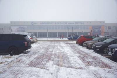 Воронежский аэропорт не может принять самолеты из-за густого тумана