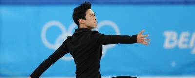 Американский фигурист Чен с мировым рекордом выиграл короткую программу на ОИ-2022