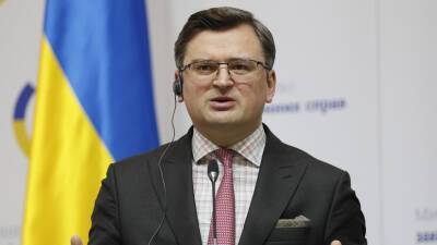 Глава МИД Украина Кулеба заявил о готовности Киева к диалогу по Донбассу