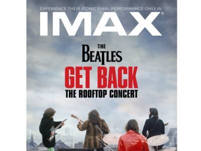 Последний концерт The Beatles в IMAX: только три дня в Баку (ВИДЕО)