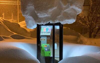 На Японию обрушился рекордный снегопад - korrespondent.net - Украина - Турция - Япония - Саппоро