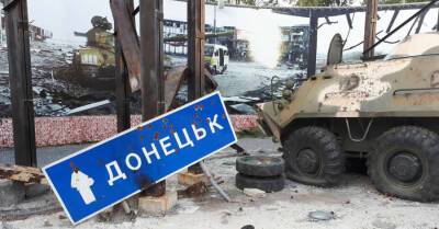 Global Times: США намерены вернуть контроль на Европой при помощи организации войны в Украине